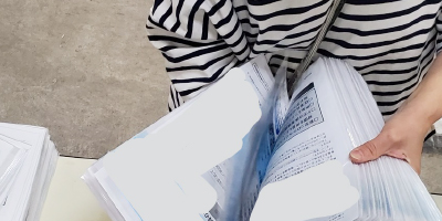 商品サンプル梱包